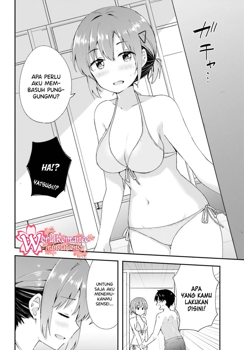 koisuru-otome-wa-eromanga-ni-yume-wo-miru - Chapter: 9