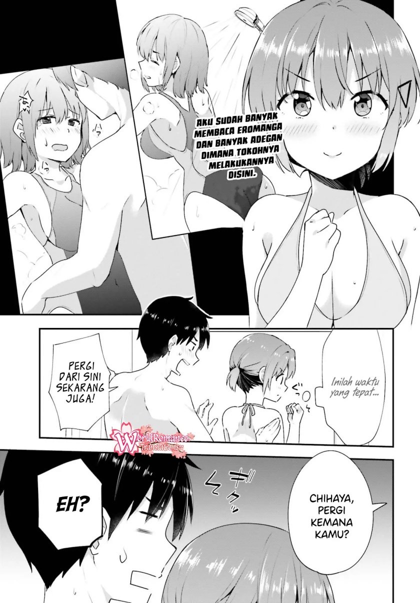 koisuru-otome-wa-eromanga-ni-yume-wo-miru - Chapter: 9