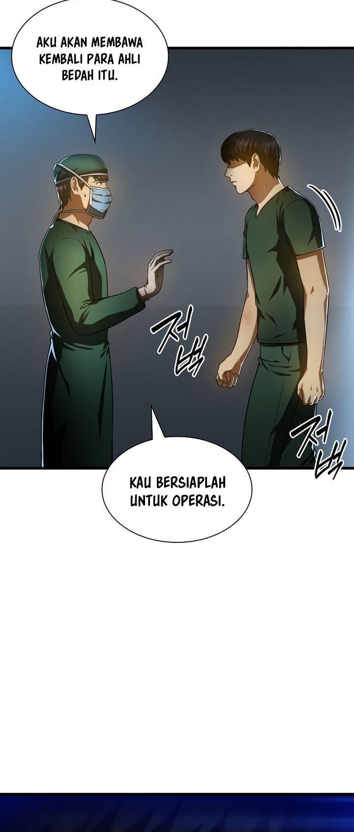 perfect-surgeon - Chapter: 57