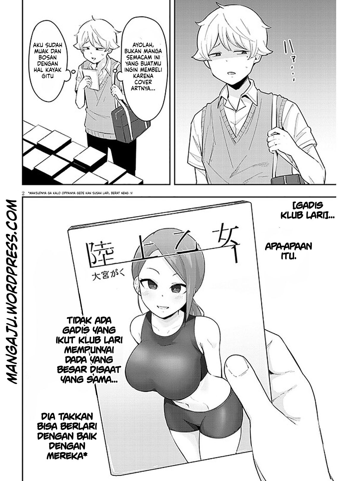 kanojo-no-sore-ni-yarareteru - Chapter: 8