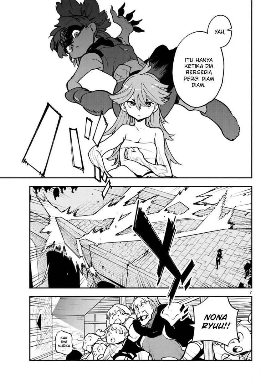 ninkyou-tensei-isekai-no-yakuzahime - Chapter: 20.1