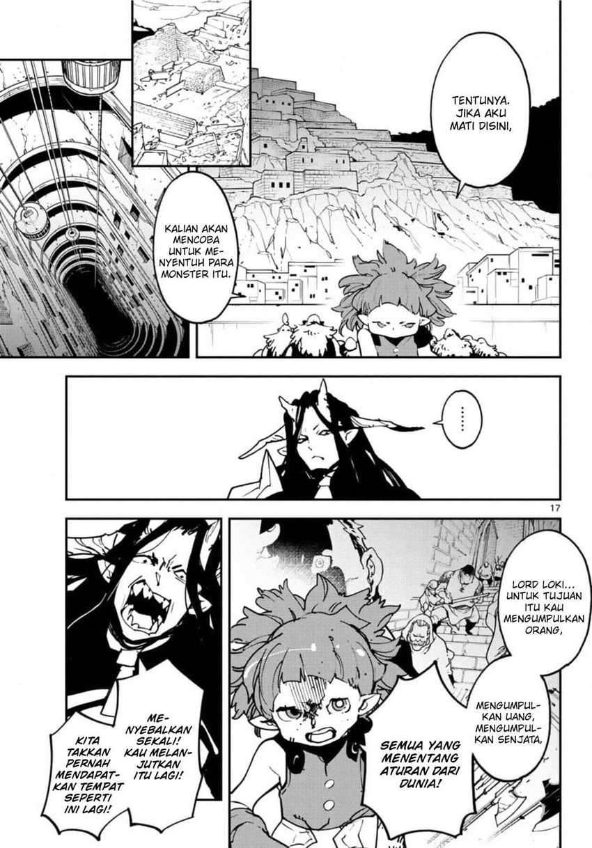 ninkyou-tensei-isekai-no-yakuzahime - Chapter: 20.1