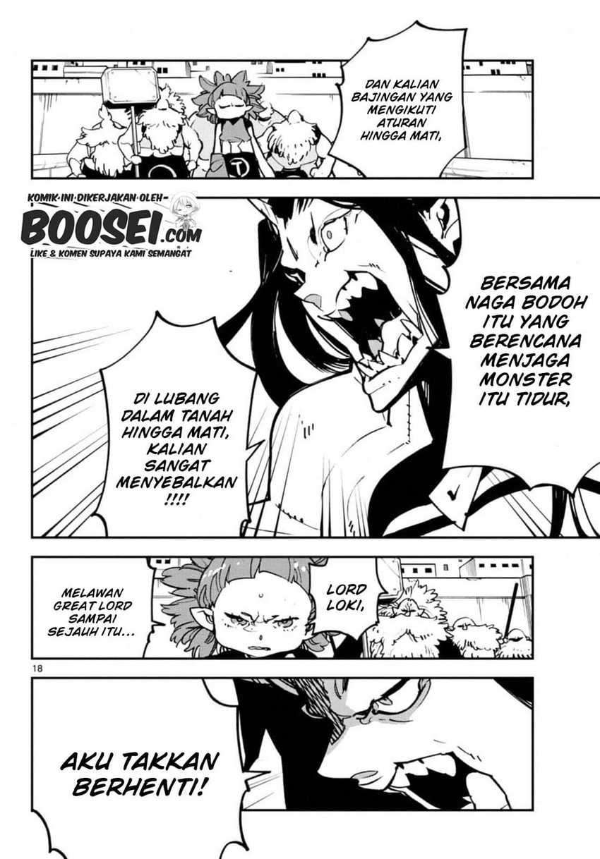 ninkyou-tensei-isekai-no-yakuzahime - Chapter: 20.1