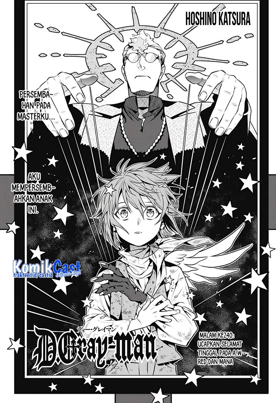 d-gray-man - Chapter: 240