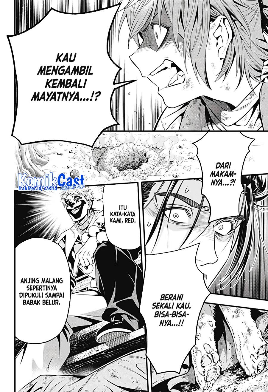 d-gray-man - Chapter: 240