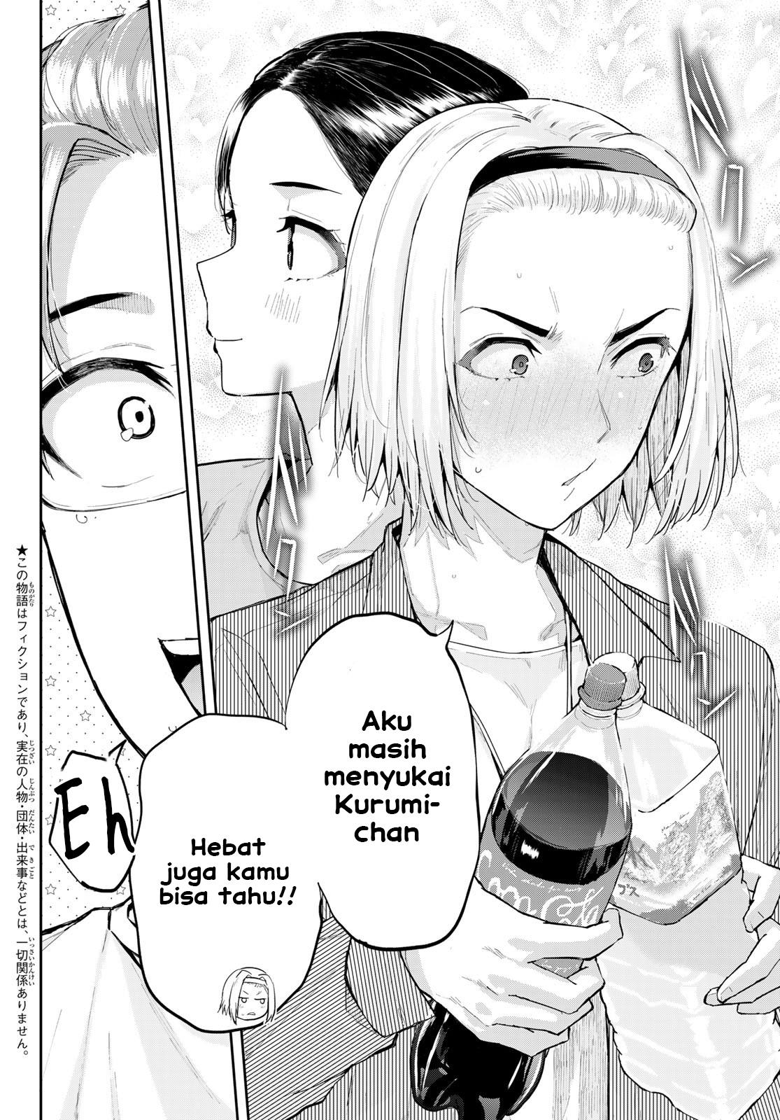 kitazawa-kun-wa-a-class - Chapter: 10