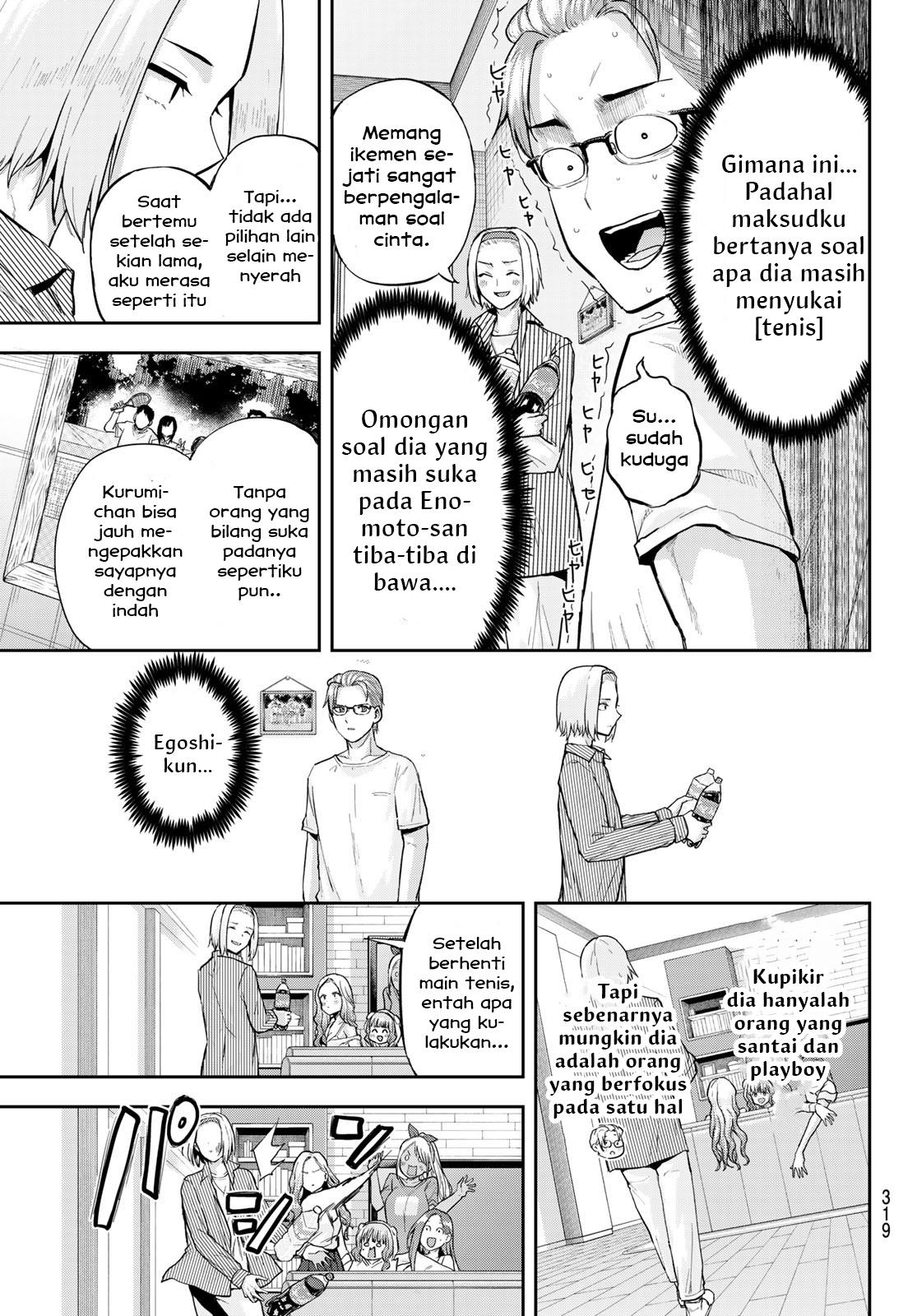 kitazawa-kun-wa-a-class - Chapter: 10