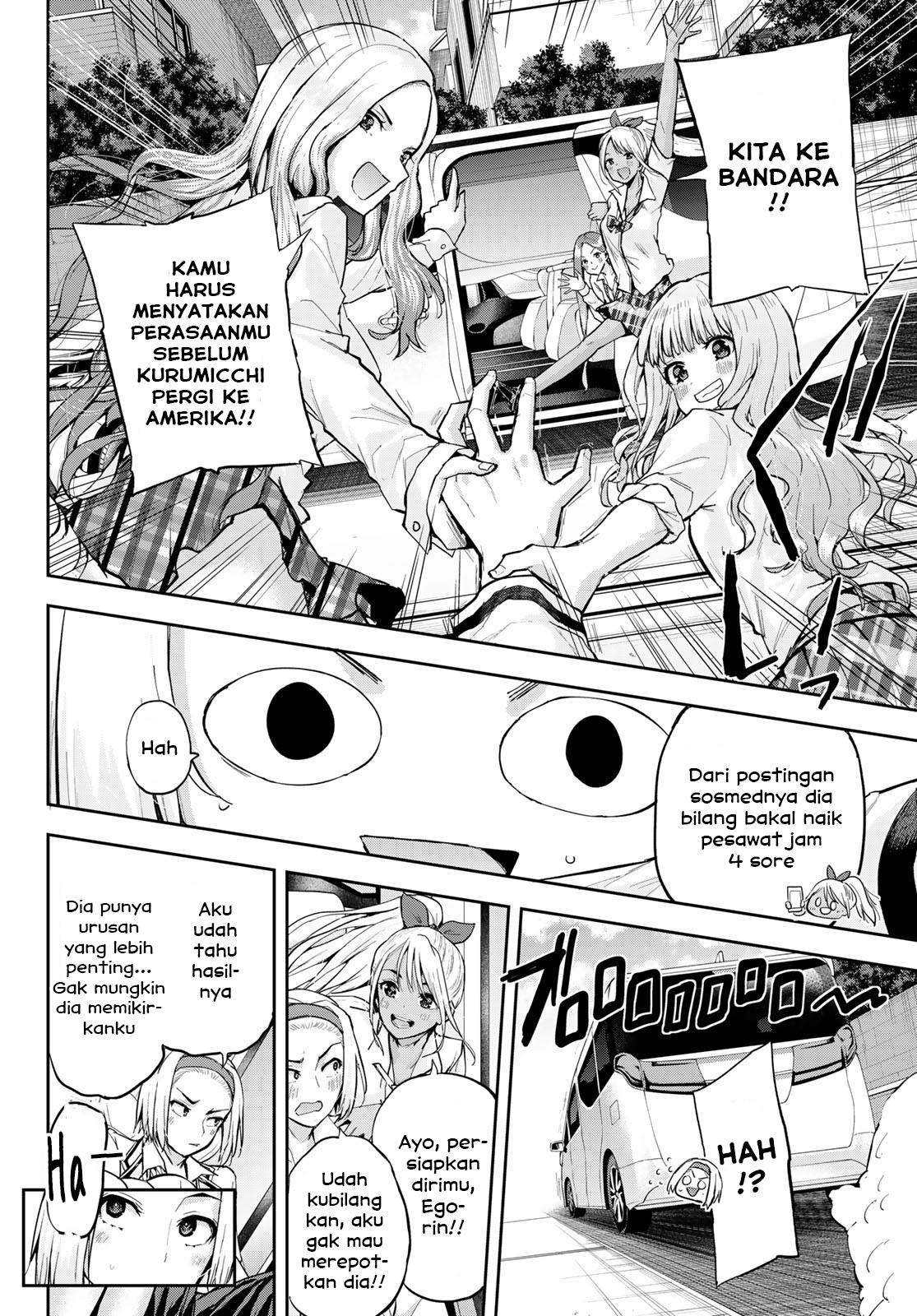 kitazawa-kun-wa-a-class - Chapter: 10