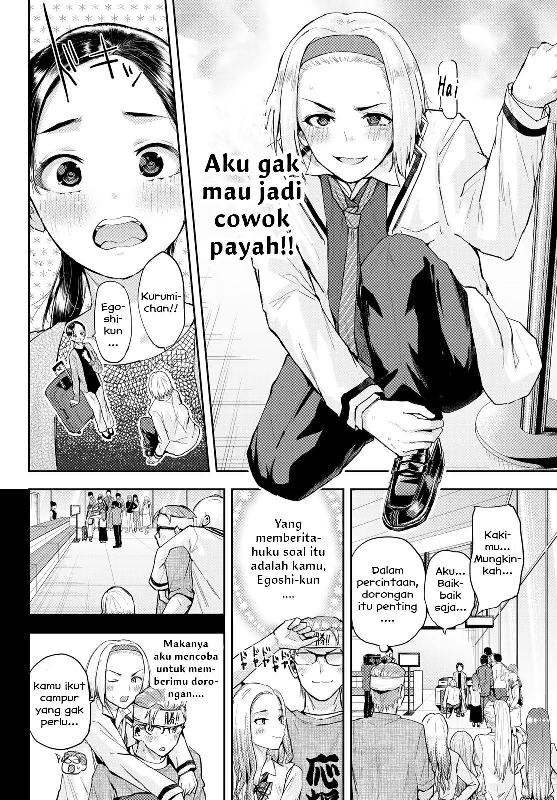 kitazawa-kun-wa-a-class - Chapter: 10