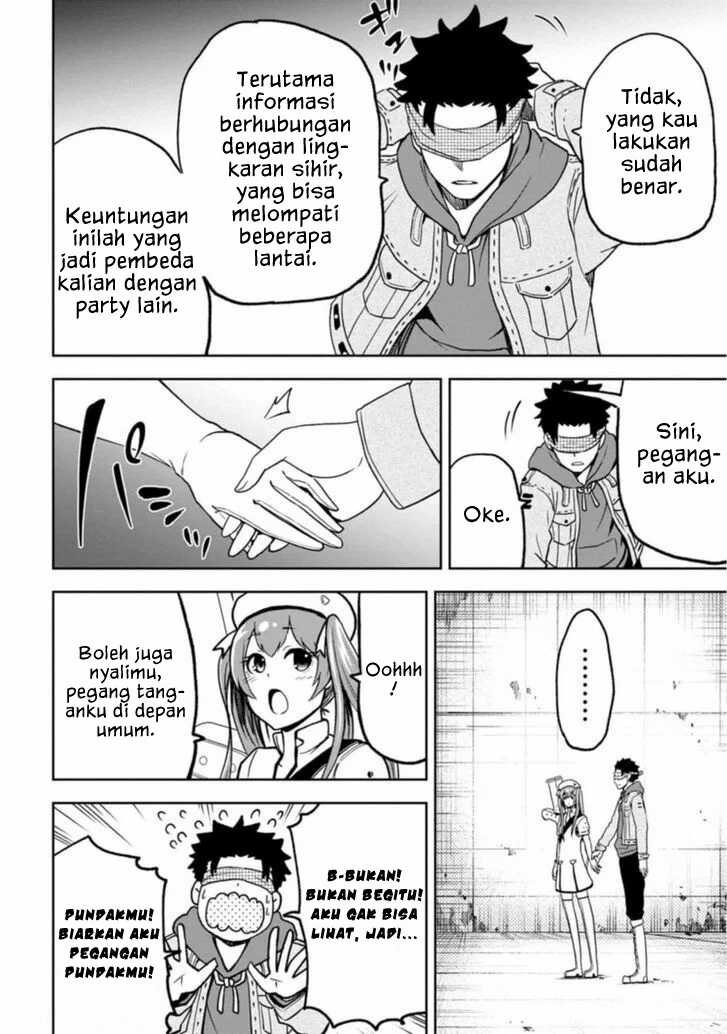 zatsuyou-fuyojutsushi-ga-jibun-no-saikyou-ni-kidzuku-made - Chapter: 3