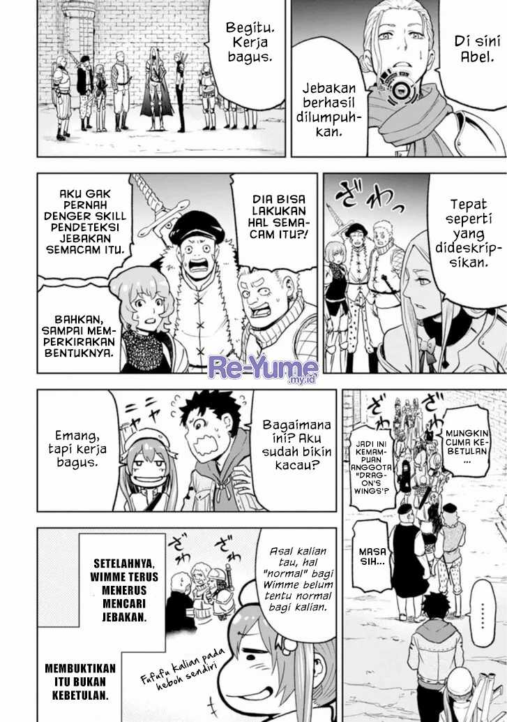 zatsuyou-fuyojutsushi-ga-jibun-no-saikyou-ni-kidzuku-made - Chapter: 3