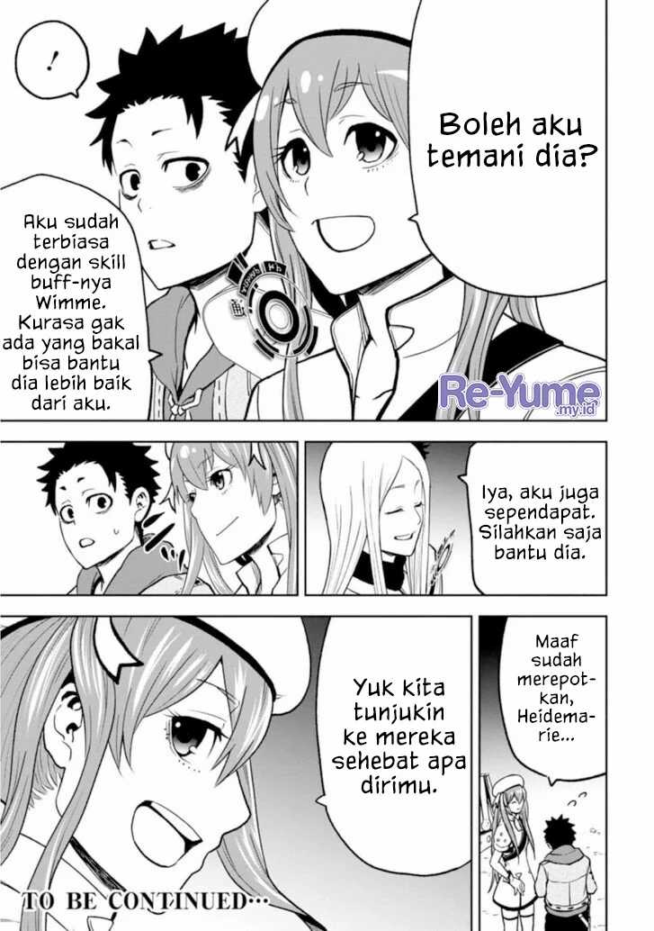 zatsuyou-fuyojutsushi-ga-jibun-no-saikyou-ni-kidzuku-made - Chapter: 3