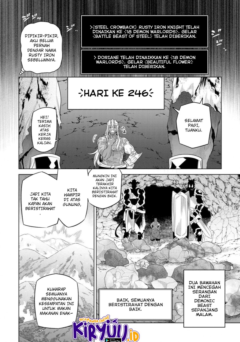 remonster - Chapter: 95