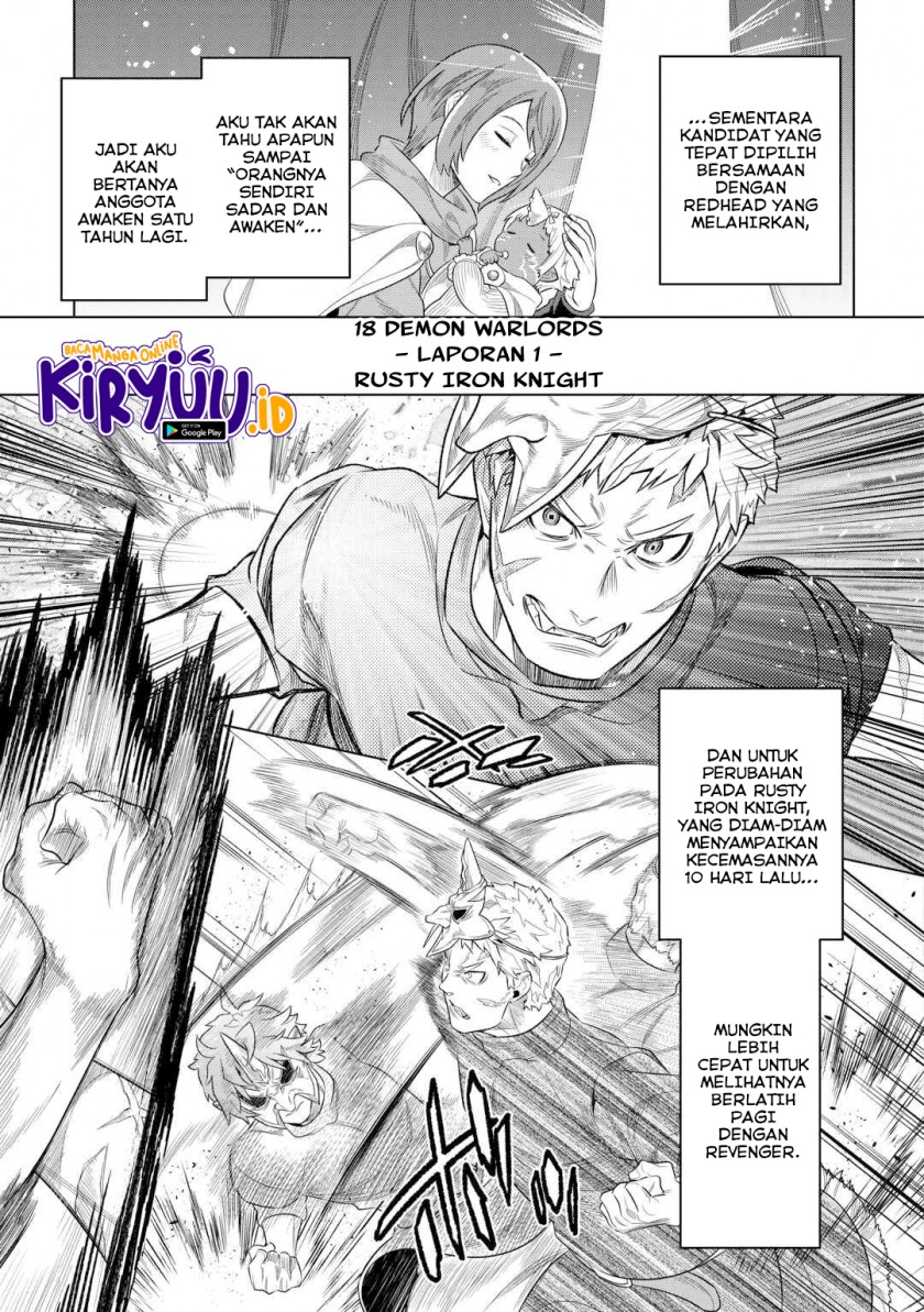 remonster - Chapter: 95