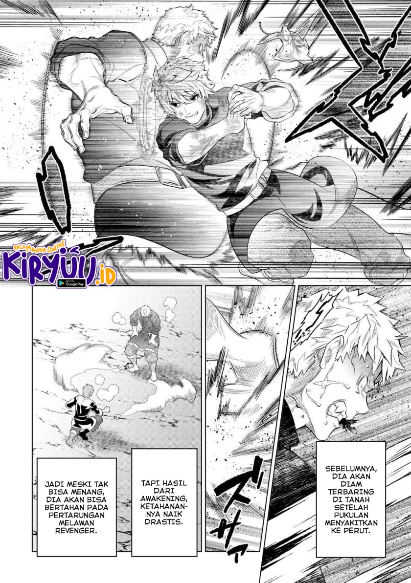 remonster - Chapter: 95