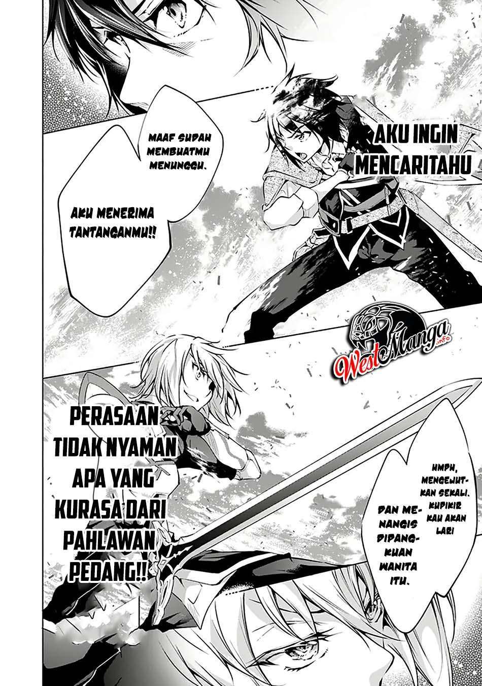 kamigami-ni-sodaterare-shimo-no-saikyou-to-naru - Chapter: 11