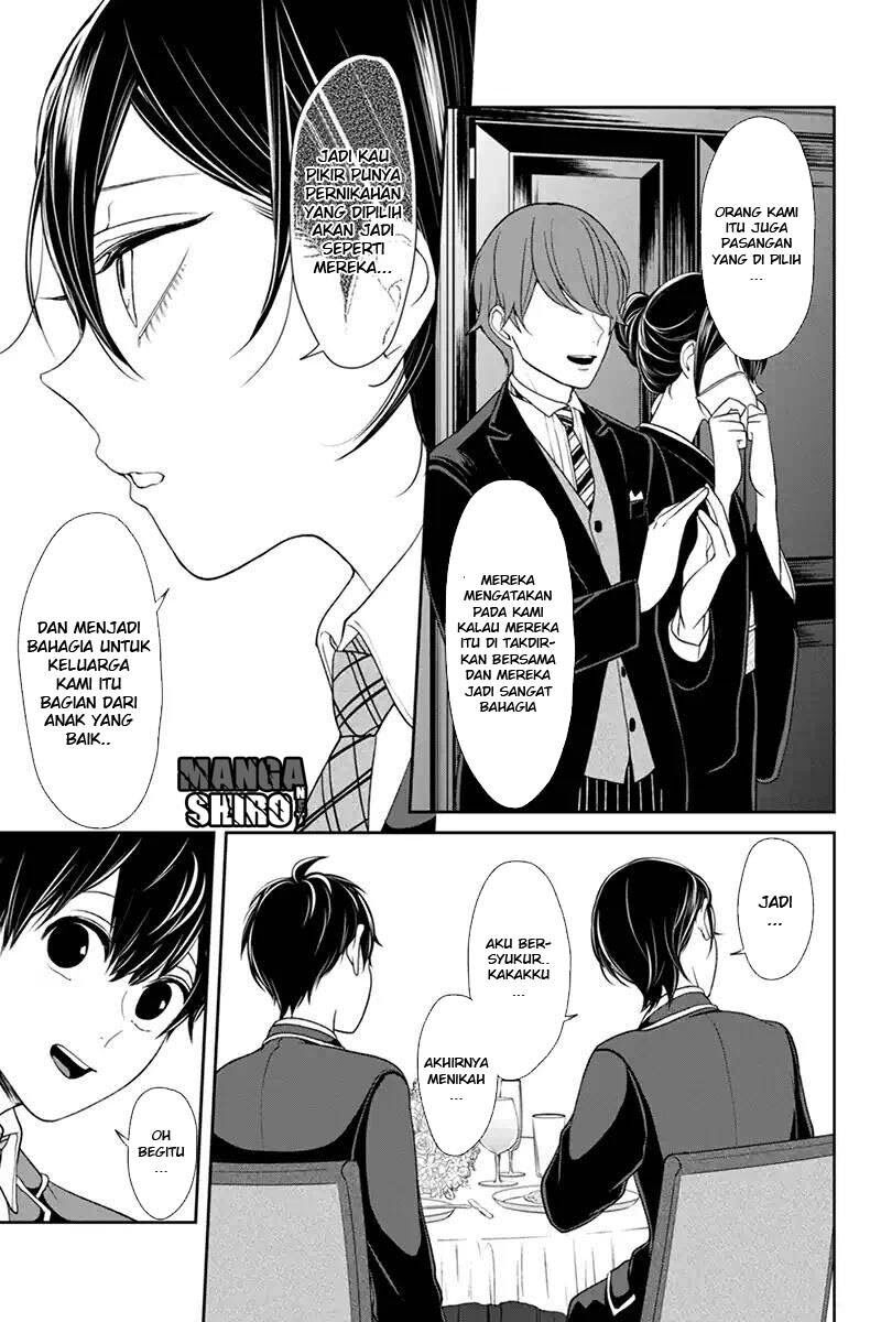 koi-to-uso - Chapter: 92