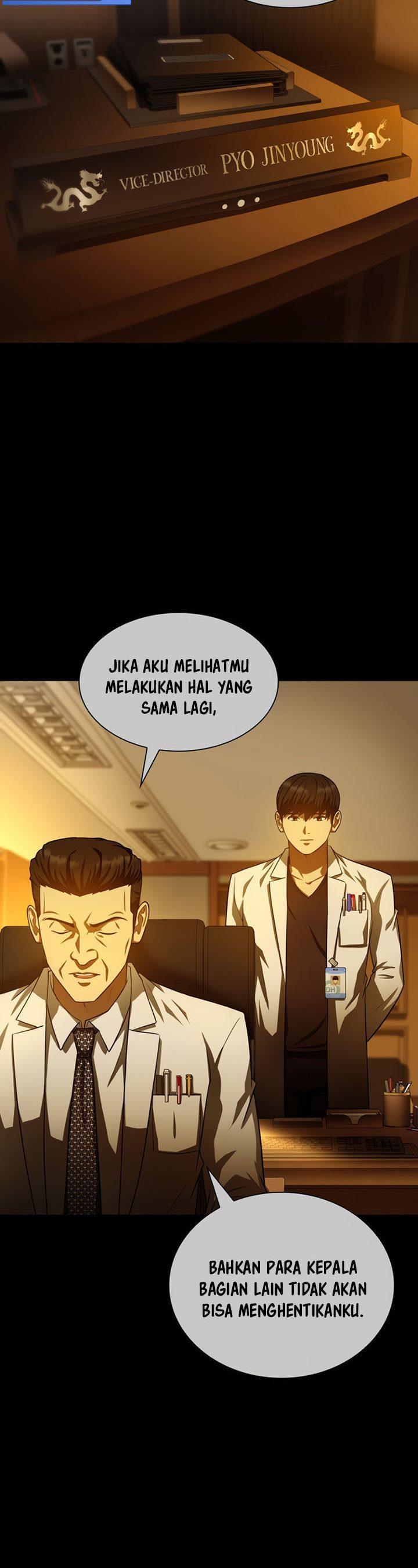 perfect-surgeon - Chapter: 56