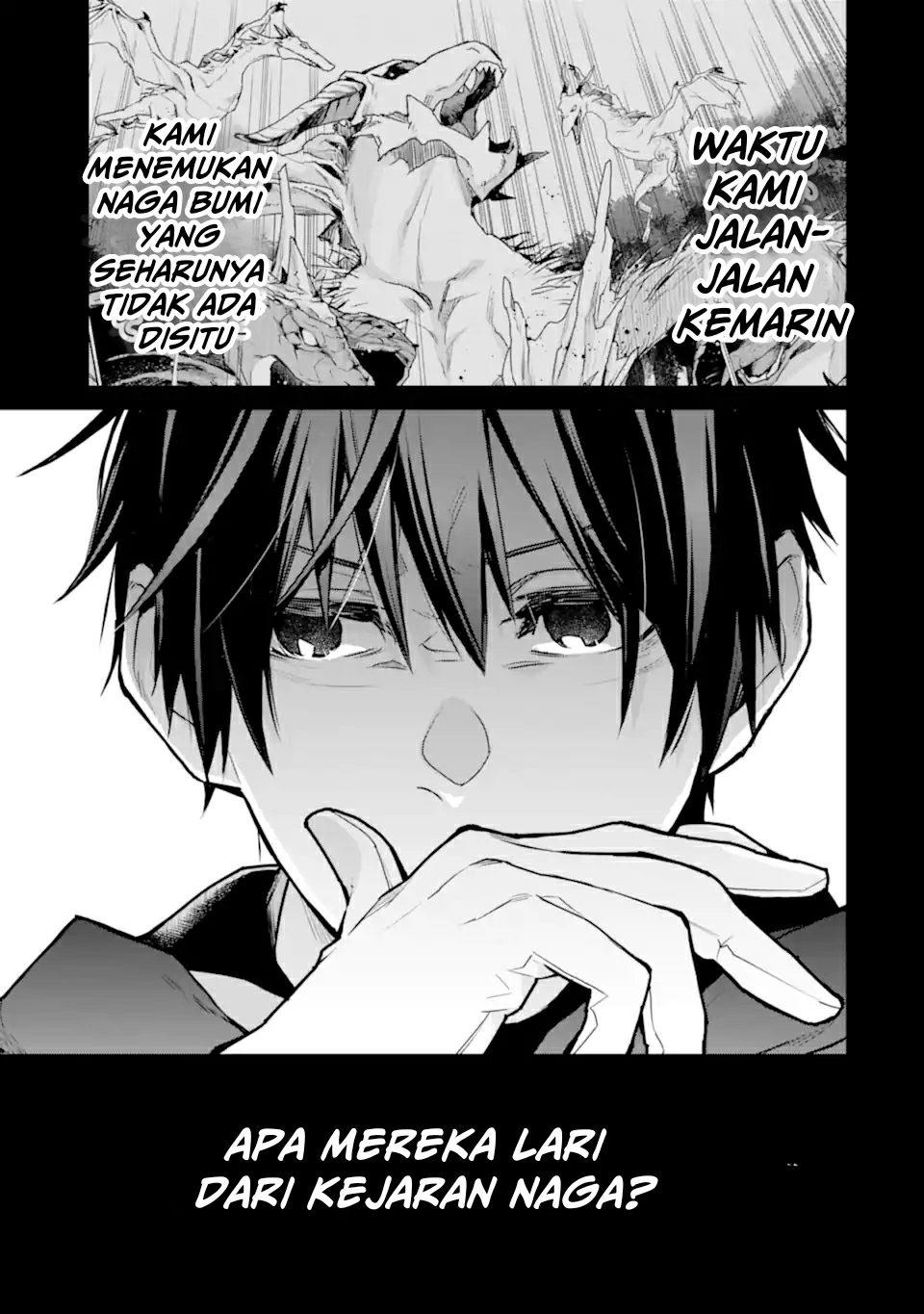 saikyou-no-madoshi-hisa-ni-ya-wo-ukete-shimatta-no-de-inaka-no-eihei-ni-naru - Chapter: 28.2