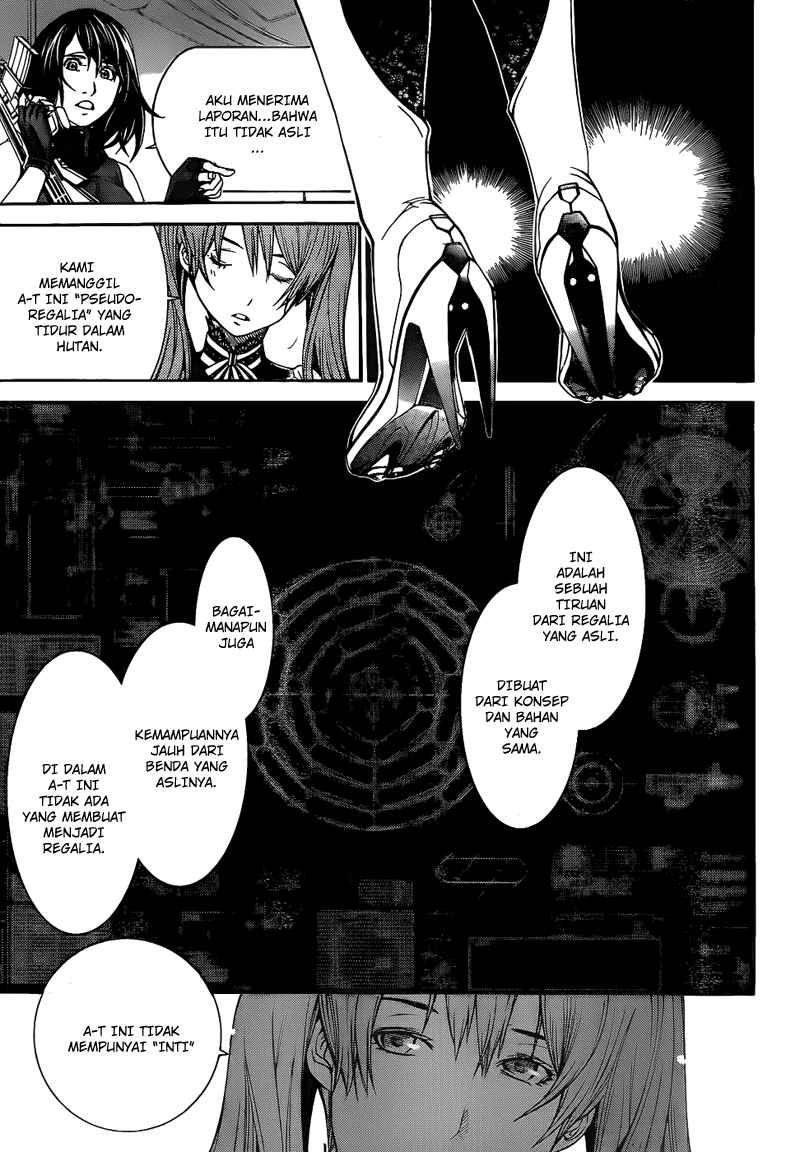 air-gear - Chapter: 290