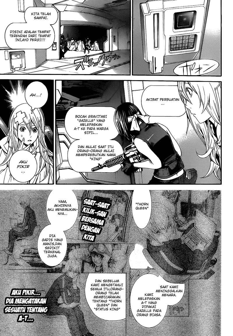 air-gear - Chapter: 290