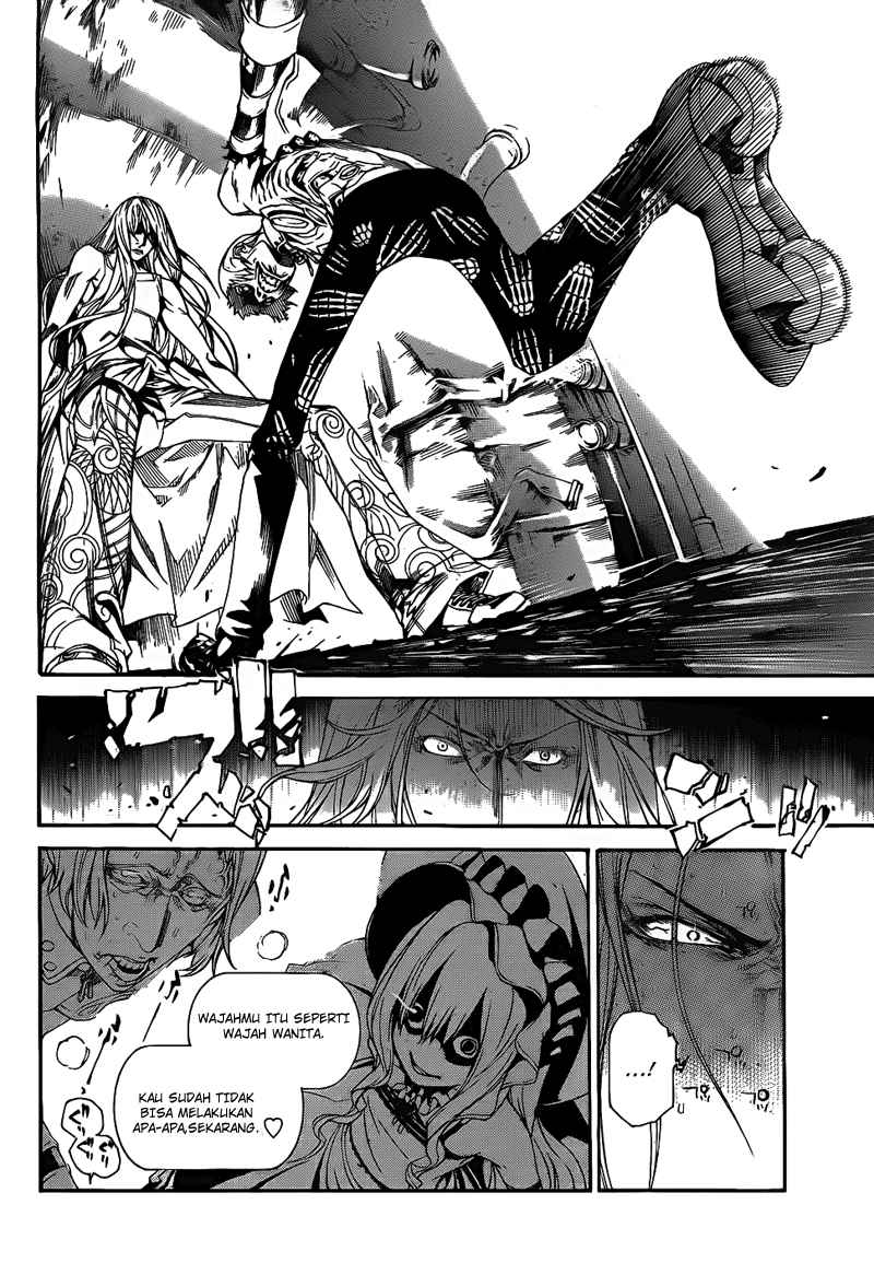 air-gear - Chapter: 290