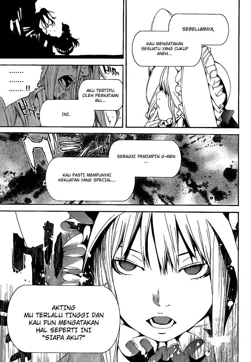 air-gear - Chapter: 290