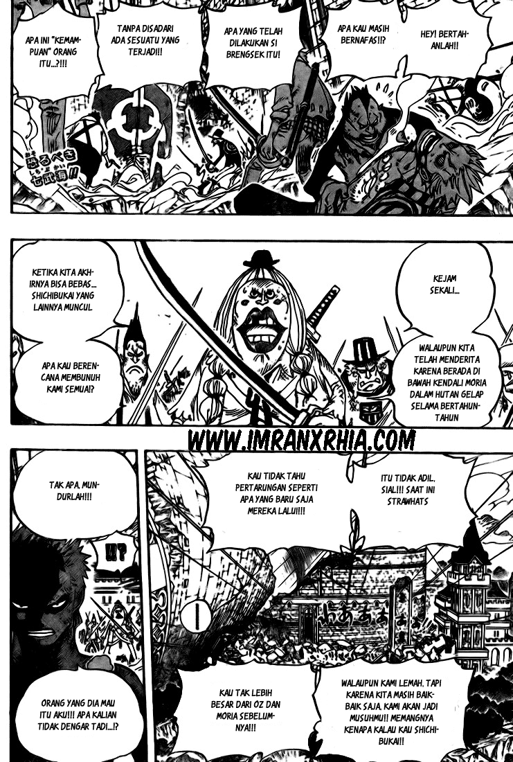 one-piece-id - Chapter: 484