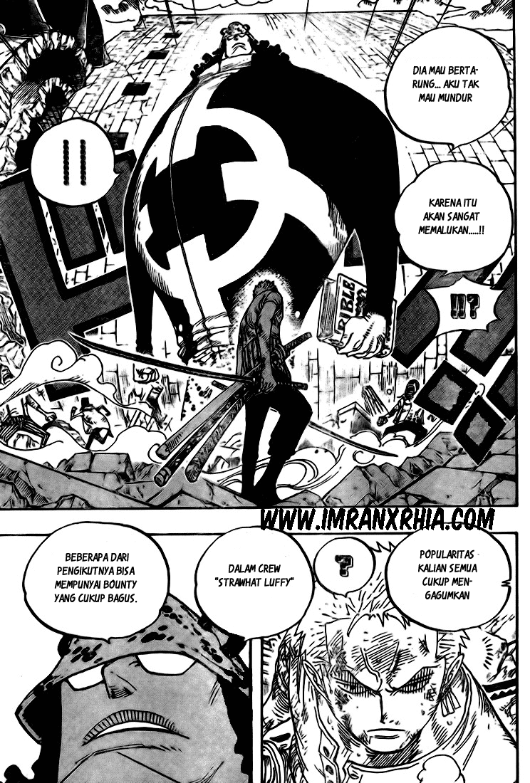 one-piece-id - Chapter: 484