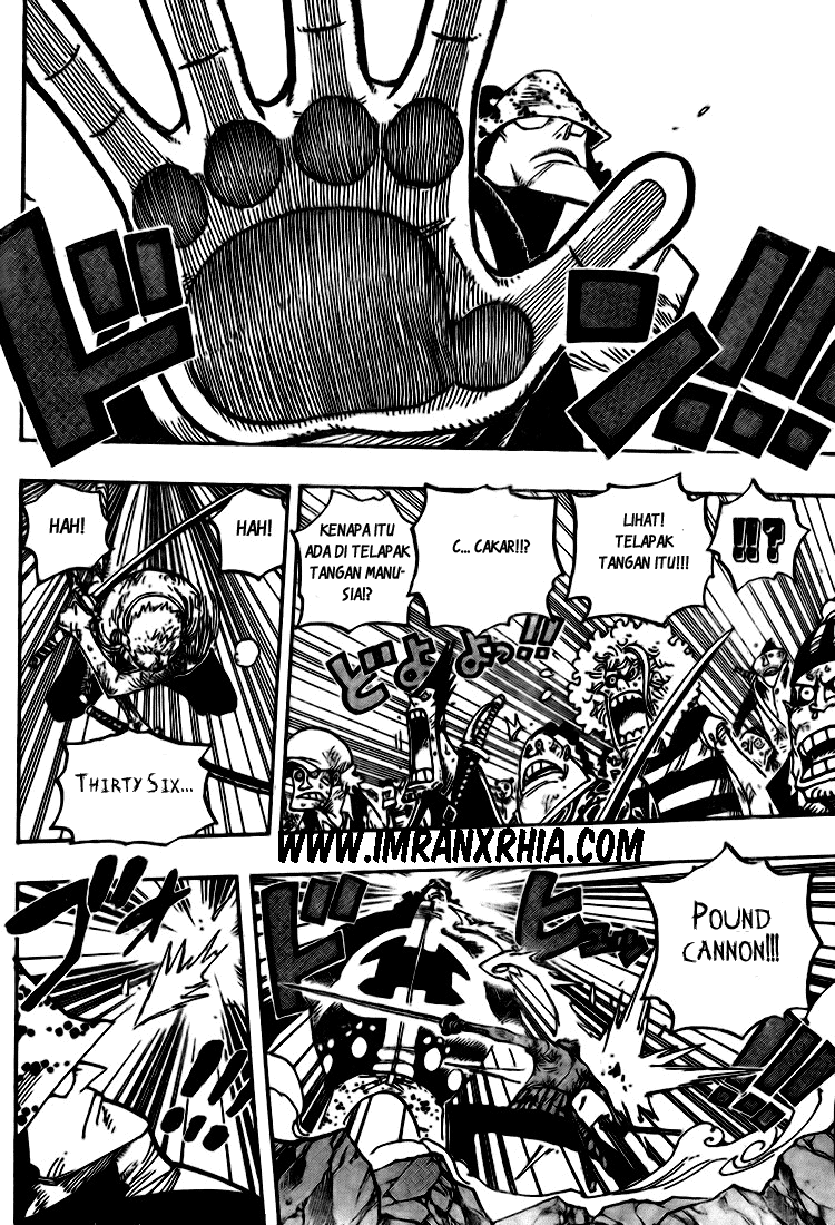 one-piece-id - Chapter: 484