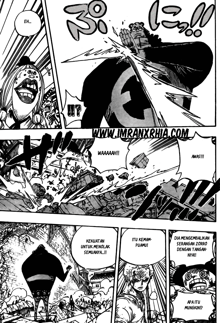 one-piece-id - Chapter: 484