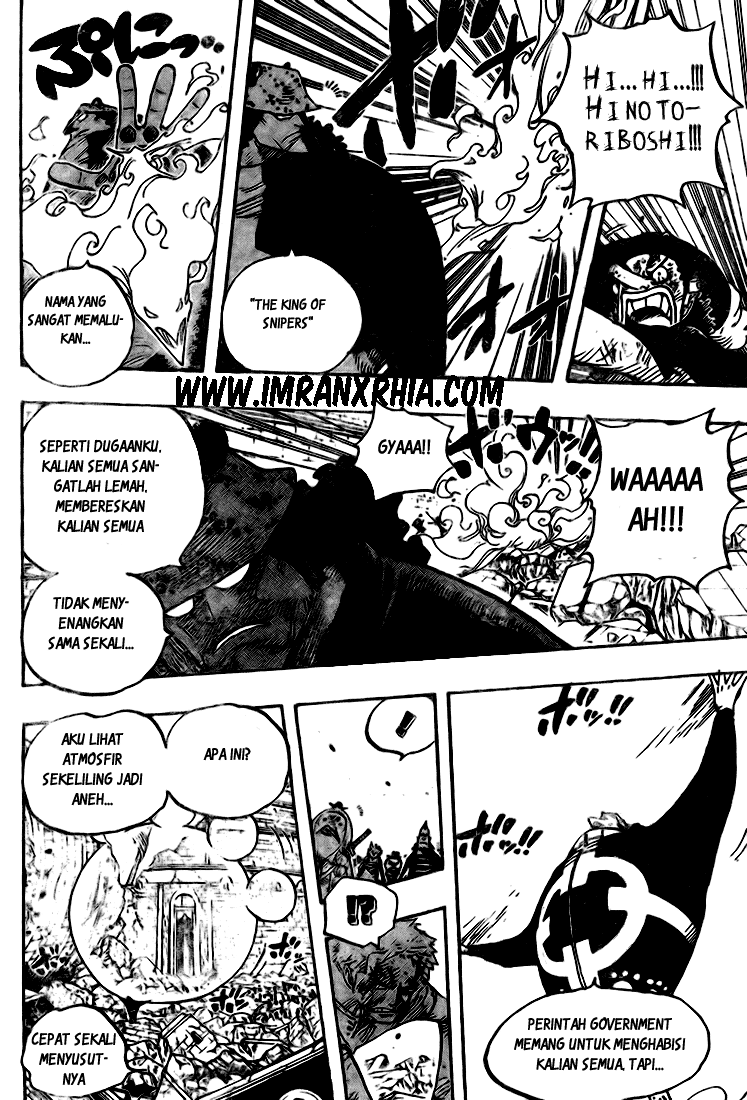 one-piece-id - Chapter: 484