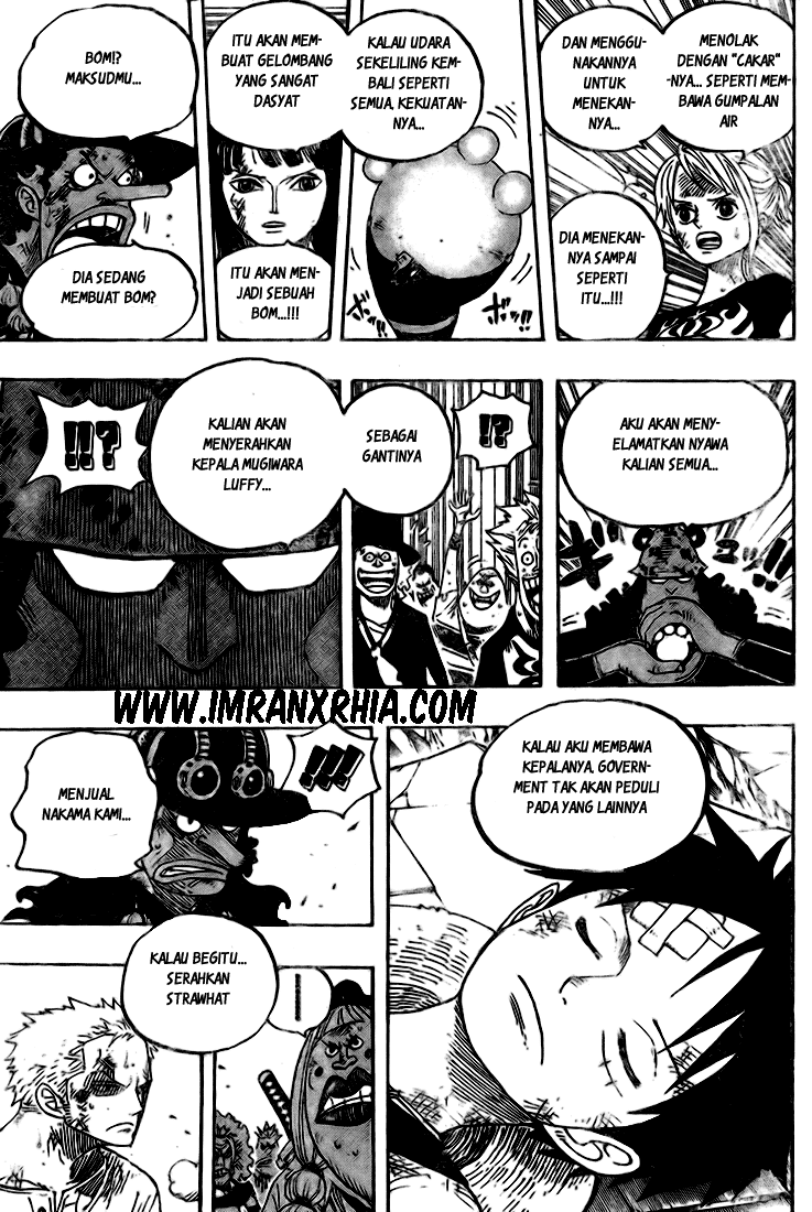 one-piece-id - Chapter: 484