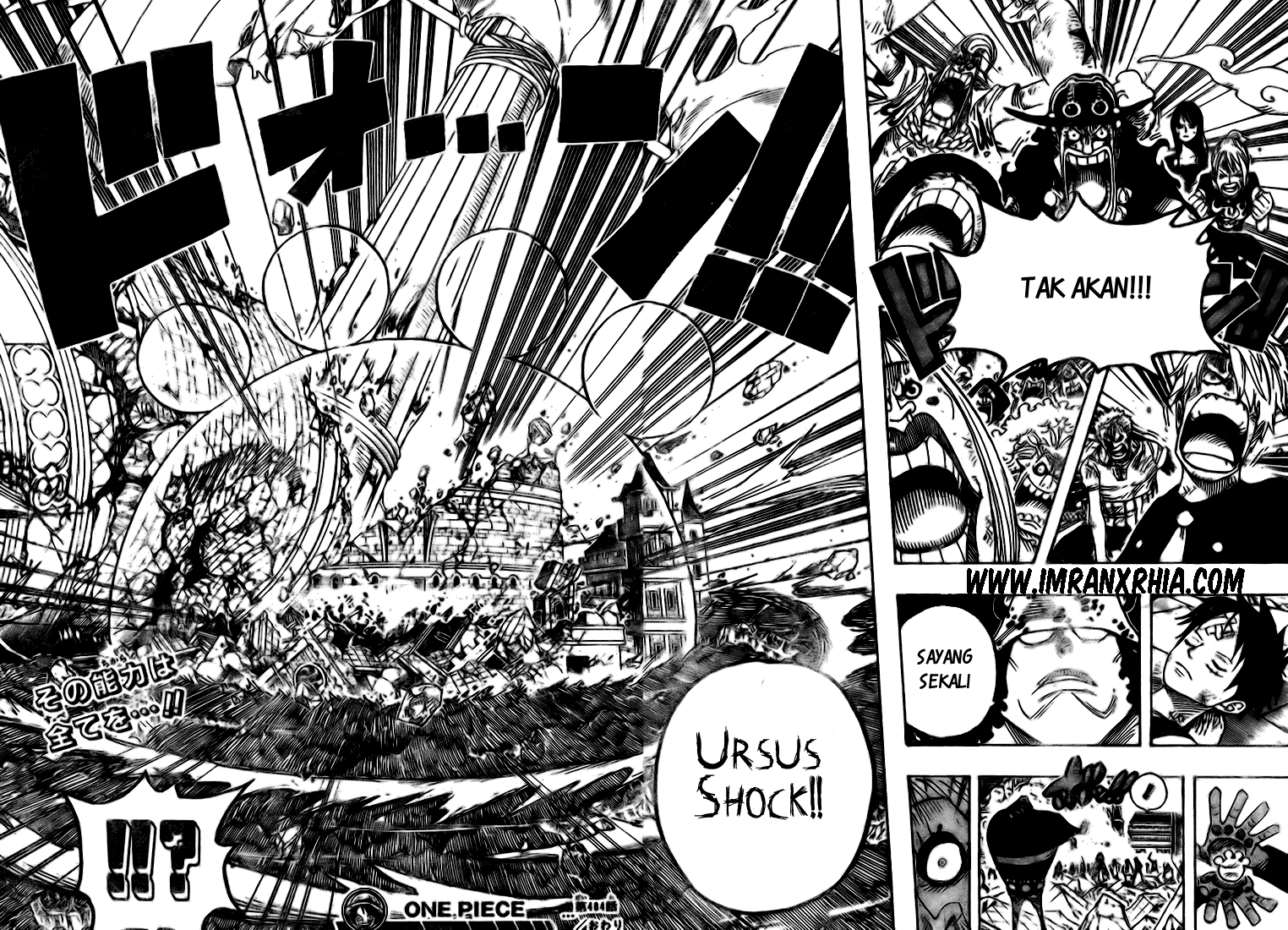 one-piece-id - Chapter: 484