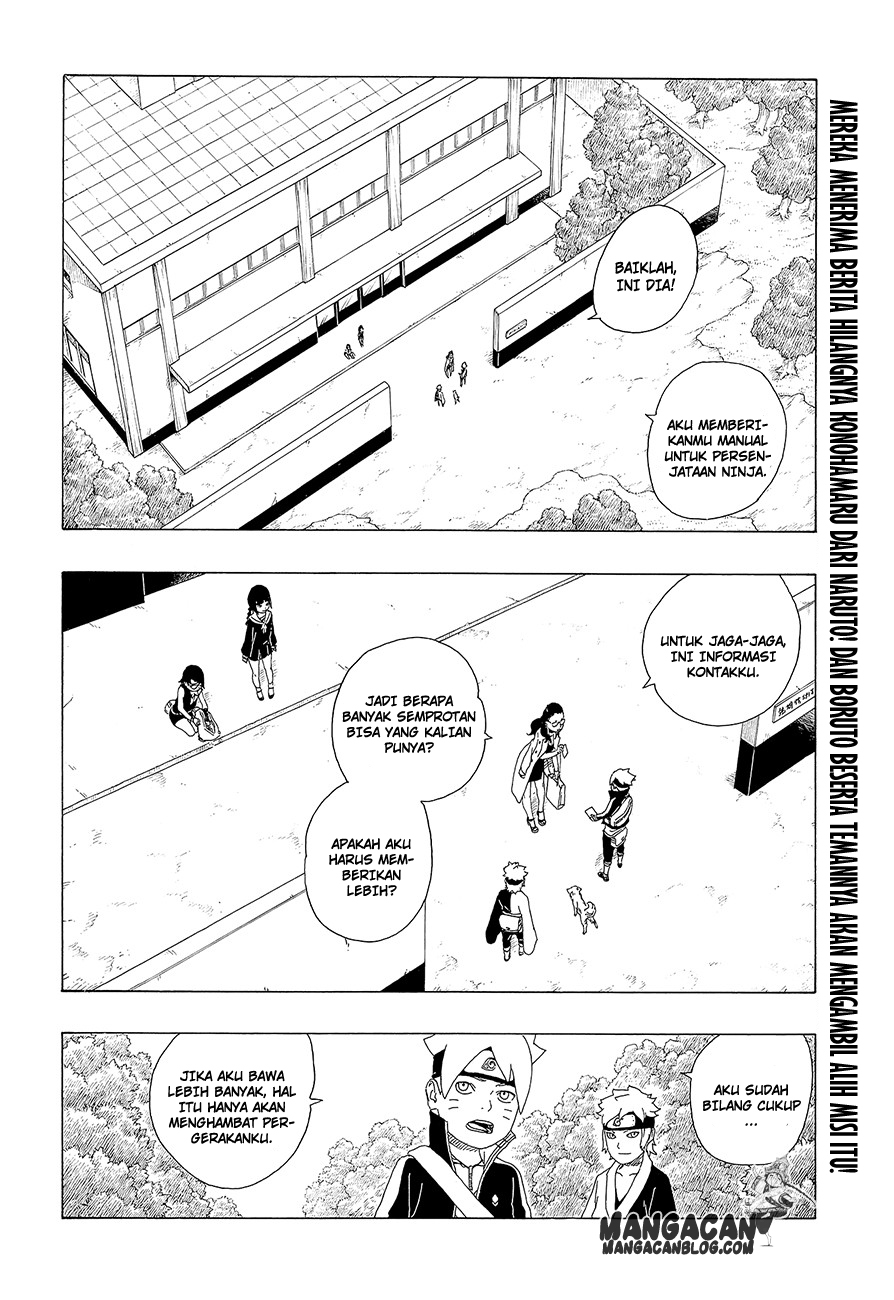 boruto - Chapter: 19