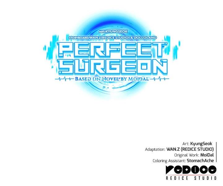 perfect-surgeon - Chapter: 56