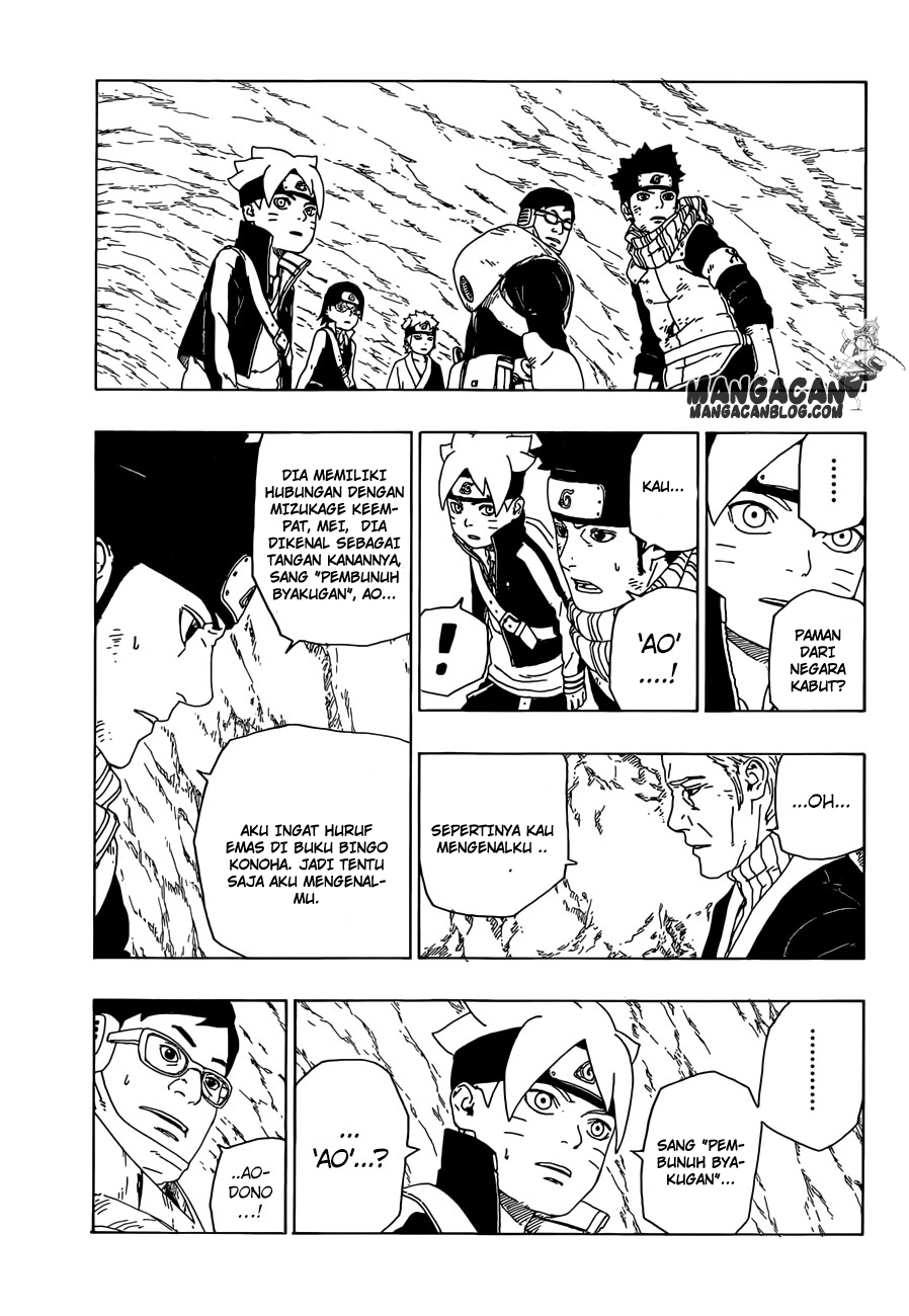 boruto - Chapter: 19