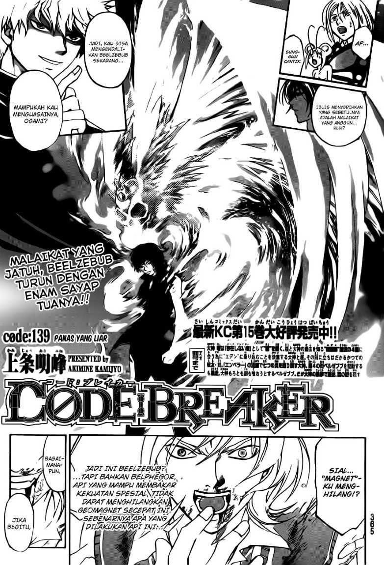 code-breaker - Chapter: 139