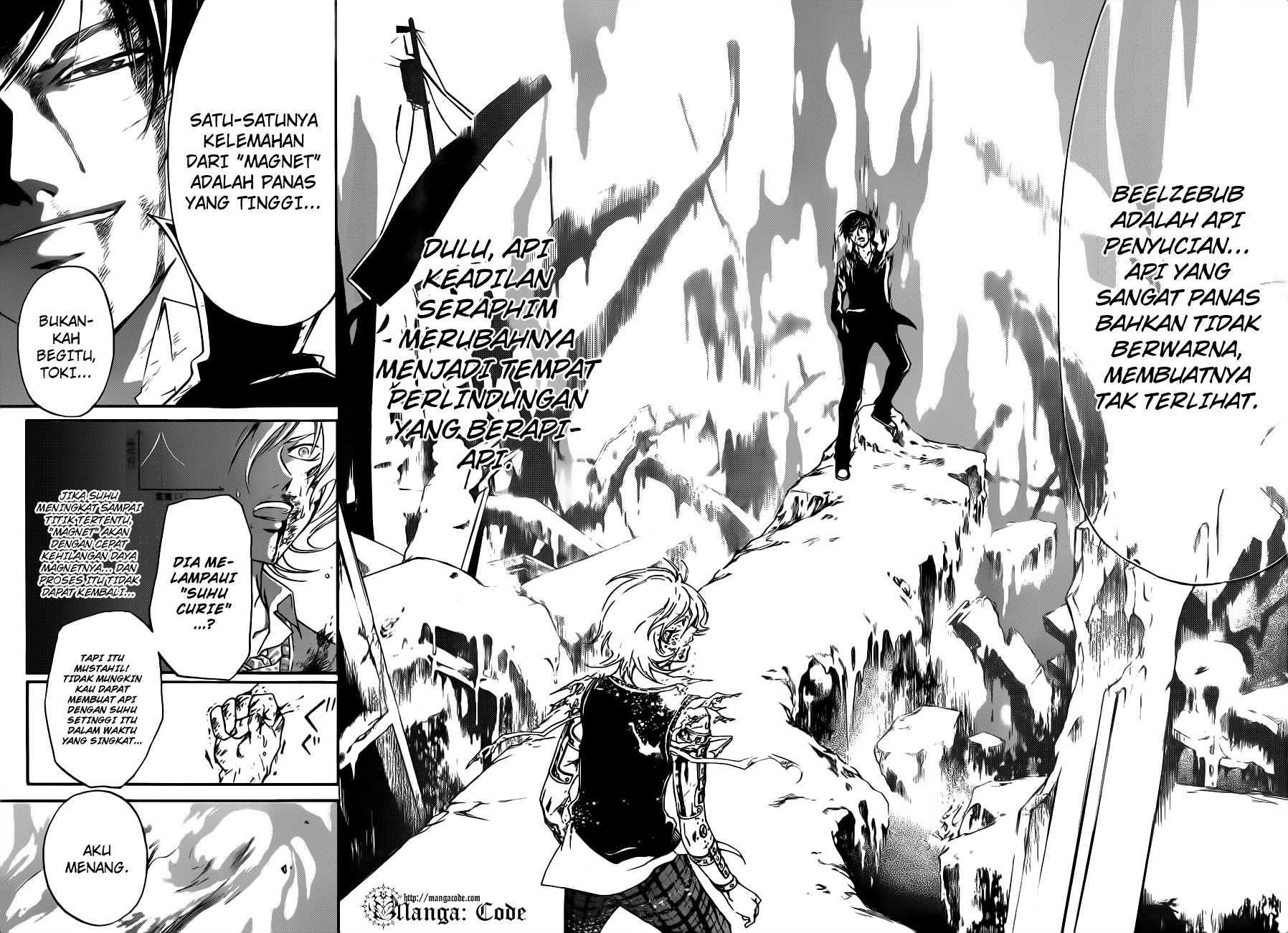 code-breaker - Chapter: 139