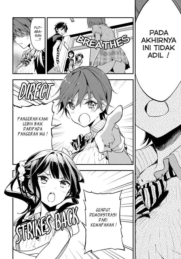 masamune-kun-no-revenge - Chapter: 21