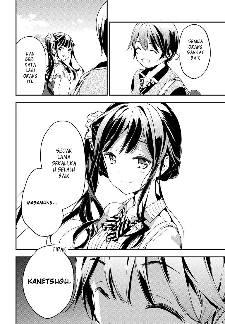 masamune-kun-no-revenge - Chapter: 21