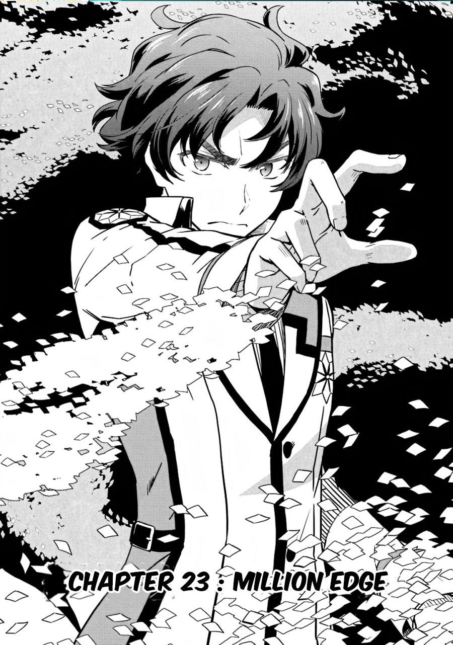 mahouka-koukou-no-rettousei-double-seven-hen - Chapter: 23