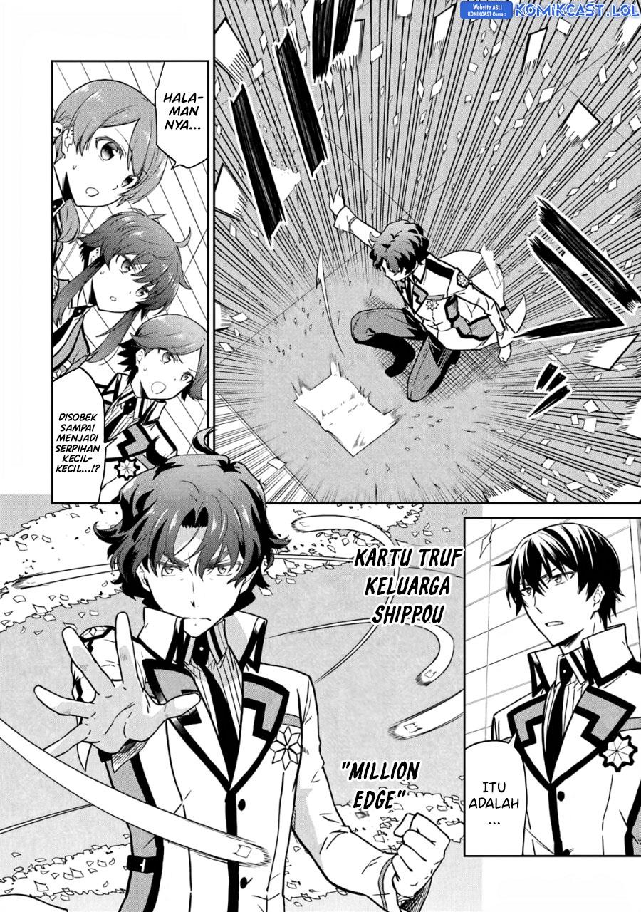 mahouka-koukou-no-rettousei-double-seven-hen - Chapter: 23
