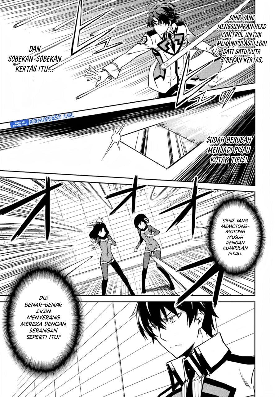 mahouka-koukou-no-rettousei-double-seven-hen - Chapter: 23