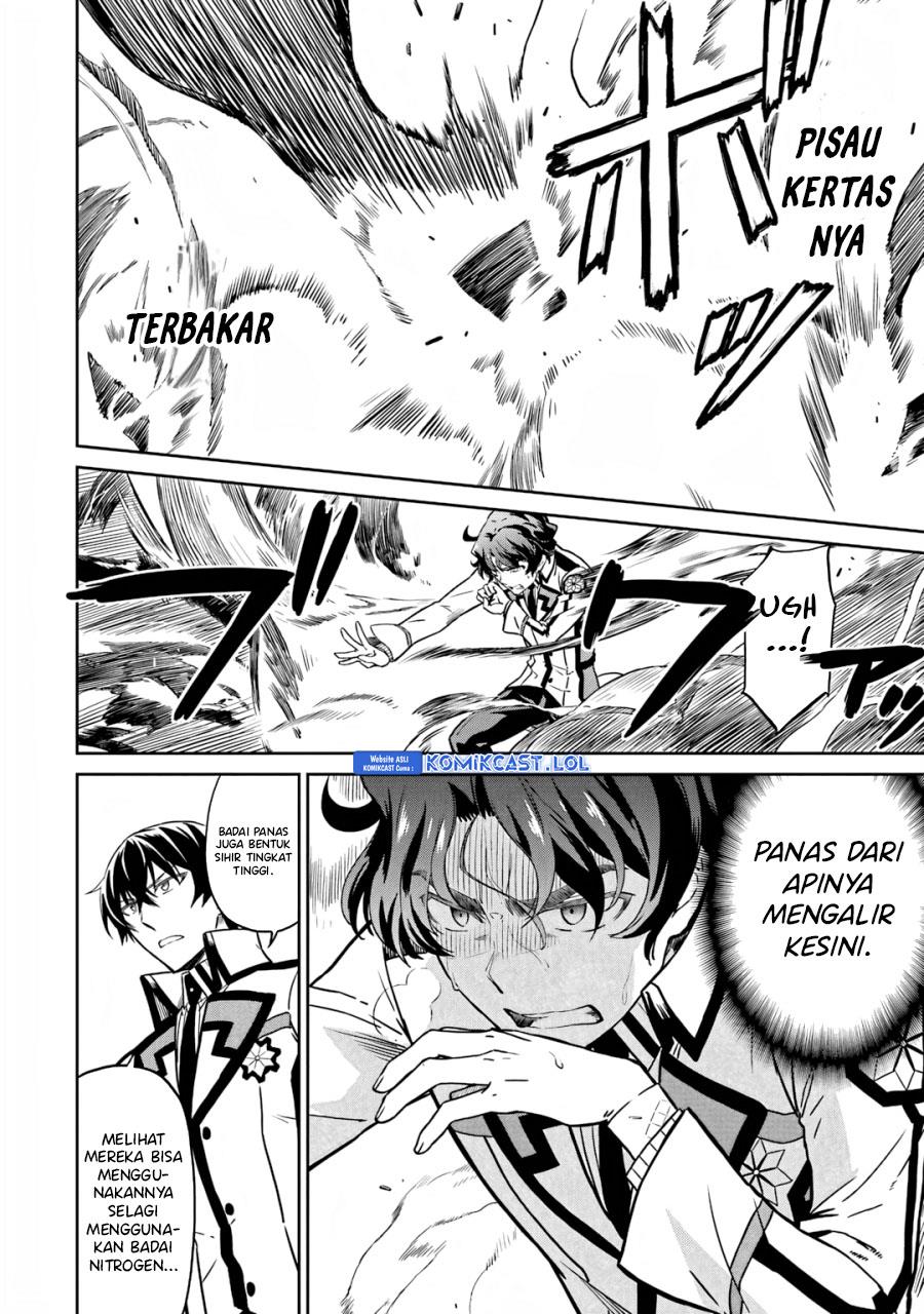 mahouka-koukou-no-rettousei-double-seven-hen - Chapter: 23