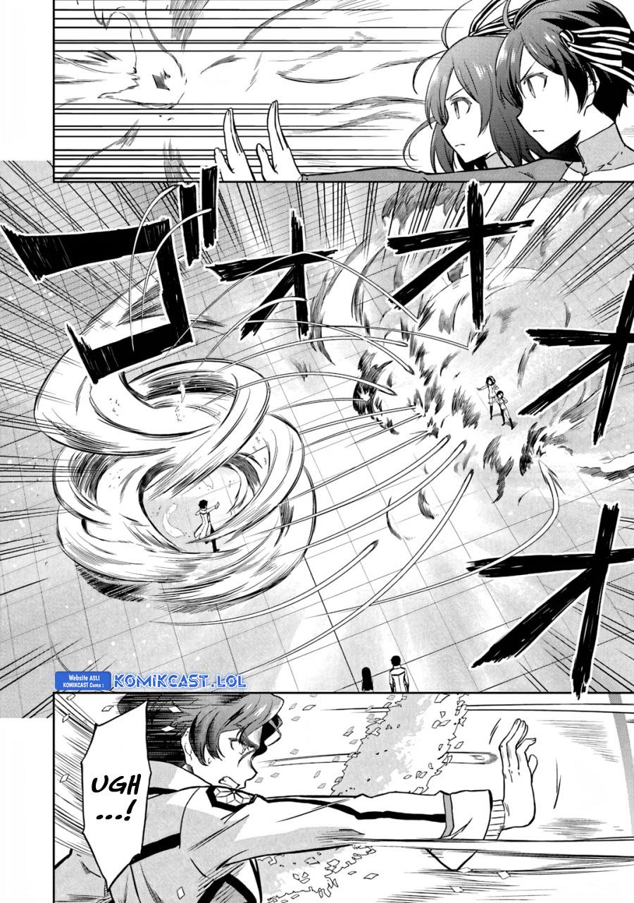 mahouka-koukou-no-rettousei-double-seven-hen - Chapter: 23