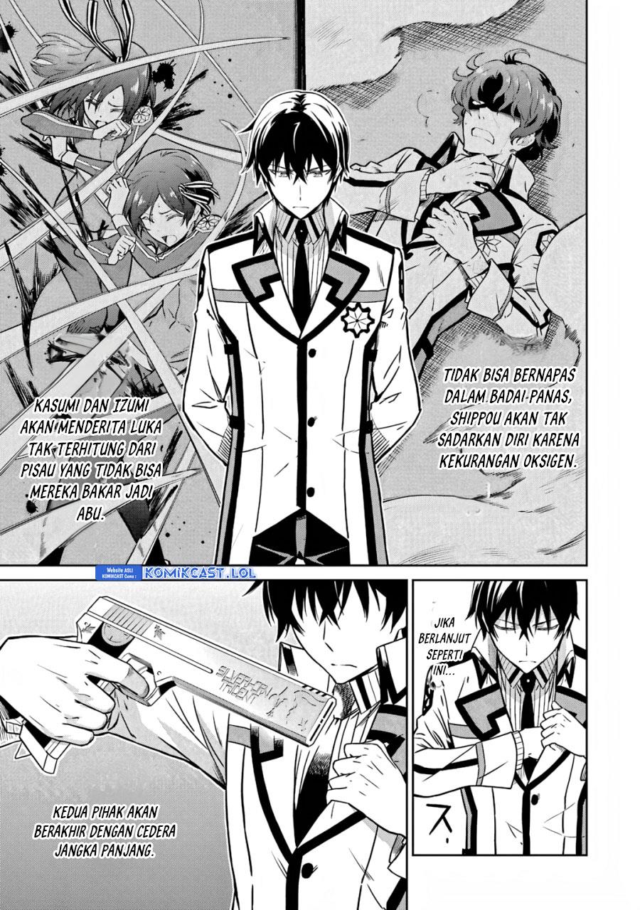 mahouka-koukou-no-rettousei-double-seven-hen - Chapter: 23