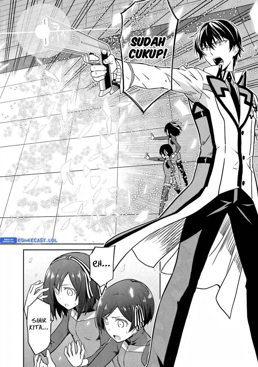 mahouka-koukou-no-rettousei-double-seven-hen - Chapter: 23