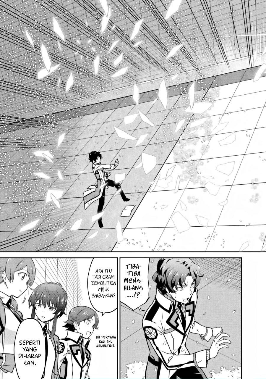 mahouka-koukou-no-rettousei-double-seven-hen - Chapter: 23
