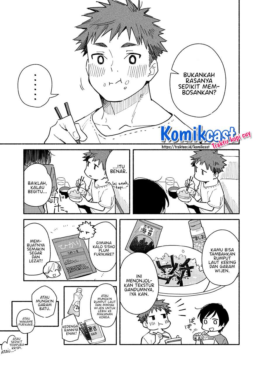 aikagi-kun-to-shiawase-gohan - Chapter: 6.5